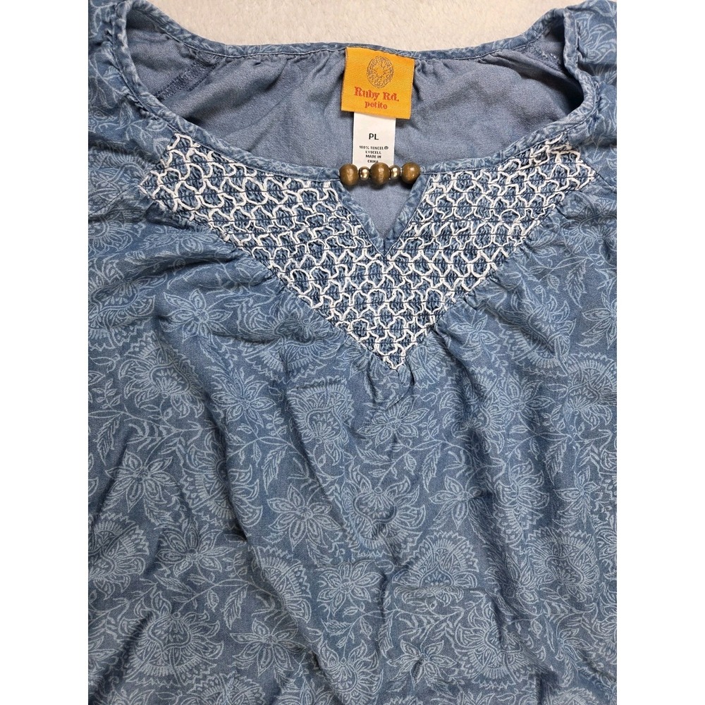 Ruby Rd Petite Large Blue Lyocell Floral Boho Peasant Top Smocked Neck Tassel... - Picture 2 of 8